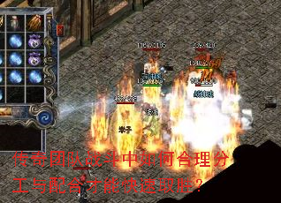 �����Ŷ�ս������κ����ֹ�����ϲ��ܿ���ȡʤ��