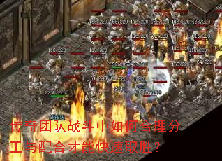 �����Ŷ�ս������κ����ֹ�����ϲ��ܿ���ȡʤ��