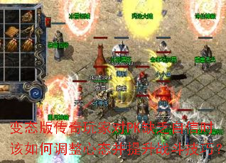 ��̬�洫����Ҷ�PKȱ������ʱ����ε�����̬������ս�����ɣ�