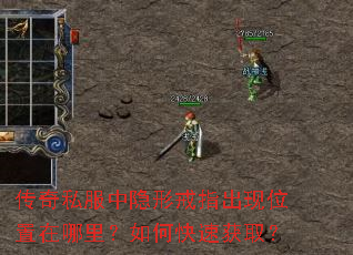 ����˽�������ν�ָ����λ���������ο��ٻ�ȡ��