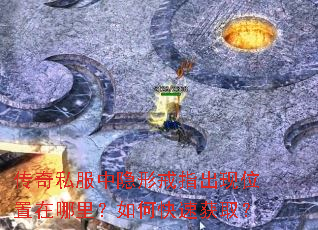 ����˽�������ν�ָ����λ���������ο��ٻ�ȡ��