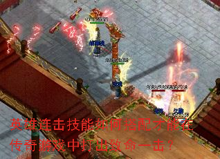 Ӣ������������δ�������ڴ�����Ϸ�д������һ����