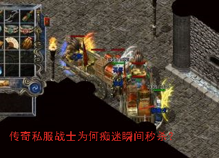 ����˽��սʿΪ�γ���˲����ɱ��