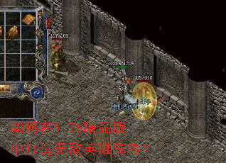 �����1.76��Ʒ���д����޵�Ӣ�����ݣ�