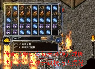 ����˽�����ÿ����������Щ���񣿸�Ч�������ɴ����