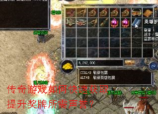 ������Ϸ��ο��ٻ�ȡ������������������