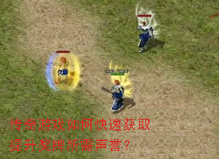 ������Ϸ��ο��ٻ�ȡ������������������