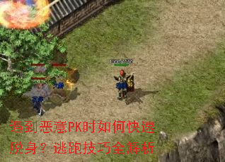 ��������PKʱ��ο������������ܼ���ȫ����