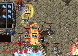 ����˽�����˾���װ��Ϊ������ټ���