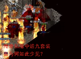 ����˽�����˾���װ��Ϊ������ټ���