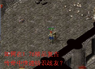 �����1.76��Ʒ���Ŵ����п��ٽ�ʶս�ѣ�