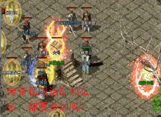 ����˽�����ô�࣬��Ҫ�μ���