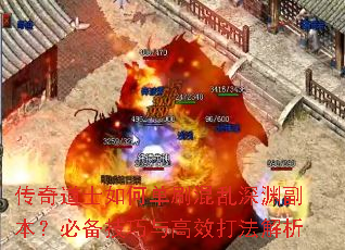 �����ʿ��ε�ˢ������Ԩ�������ر��������Ч�򷨽���