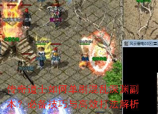 �����ʿ��ε�ˢ������Ԩ�������ر��������Ч�򷨽���