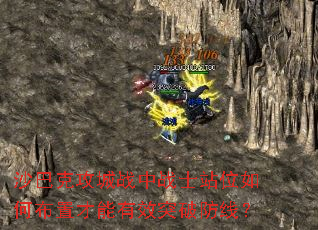 ɳ�Ϳ˹���ս��սʿվλ��β��ò�����Чͻ�Ʒ��ߣ�