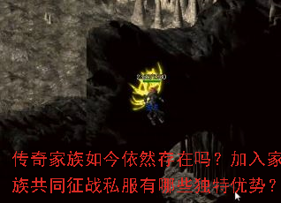 ������������Ȼ�����𣿼�����干ͬ��ս˽������Щ�������ƣ�