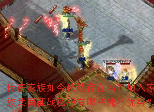 ������������Ȼ�����𣿼�����干ͬ��ս˽������Щ�������ƣ�