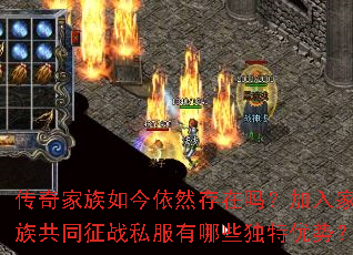 ������������Ȼ�����𣿼�����干ͬ��ս˽������Щ�������ƣ�