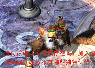 ������������Ȼ�����𣿼�����干ͬ��ս˽������Щ�������ƣ�