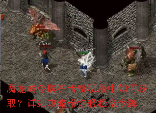 ħ���������ڴ���˽������λ�ȡ����ϸ���Դ�������������