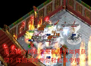 ħ���������ڴ���˽������λ�ȡ����ϸ���Դ�������������