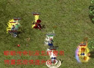 �ུ����������ʹ�ý���ʵ�ֿ���������