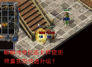 �ུ����������ʹ�ý���ʵ�ֿ���������