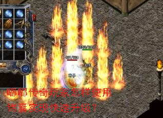 �ུ����������ʹ�ý���ʵ�ֿ���������