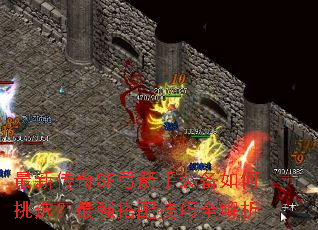 ���´���SF������װ�������ѡ����ǿ���似��ȫ����