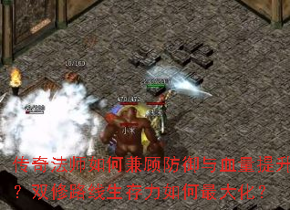 ���淨ʦ��μ�˷�����Ѫ��������˫��·�������������󻯣�