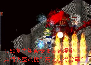 1.80�������ר��װ��������ε������ţ������ĵ÷�����