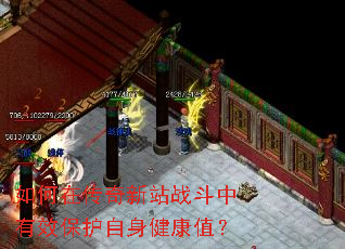 ����ڴ�����վս������Ч������������ֵ��