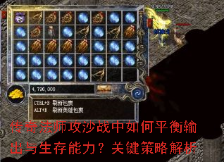 ���淨ʦ��ɳս�����ƽ������������������ؼ����Խ���