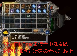 �����1.76�ϻ������д������������ϲ����ұؿ����ɽ���