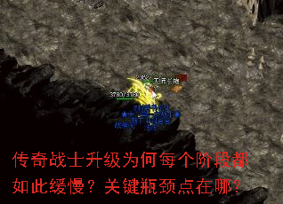 ����սʿ����Ϊ��ÿ���׶ζ���˻������ؼ�ƿ�������ģ�