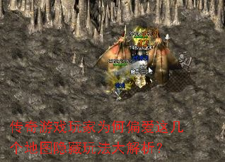 ������Ϸ���Ϊ��ƫ���⼸����ͼ�����淨�������