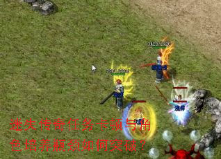 ��ʧ�������񿨶����ɫ����ƿ�����ͻ�ƣ�