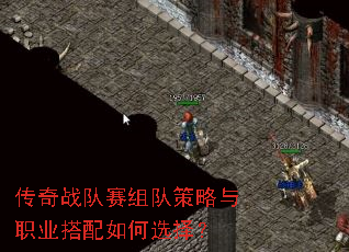 ����ս������Ӳ�����ְҵ�������ѡ��