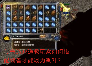 ������Ϸ���������δ���װ������ս�������