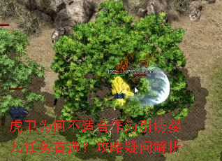 ����Ϊ�β��ʺ���Ϊ����Ӥ��������ѡ���������ʽ���