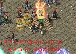 ����Ϊ�β��ʺ���Ϊ����Ӥ��������ѡ���������ʽ���