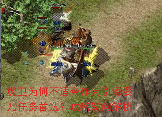 ����Ϊ�β��ʺ���Ϊ����Ӥ��������ѡ���������ʽ���