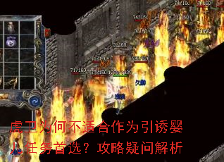 ����Ϊ�β��ʺ���Ϊ����Ӥ��������ѡ���������ʽ���