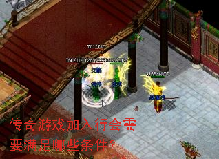 ������Ϸ�����л���Ҫ������Щ������