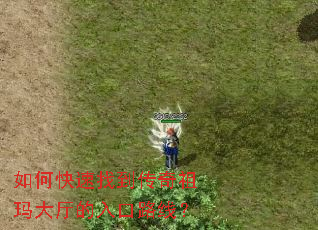 ��ο����ҵ�����������������·�ߣ�