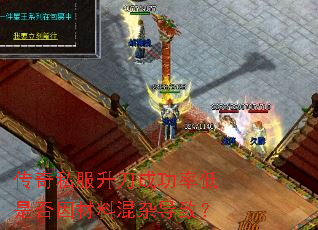 ����˽�������ɹ��ʵ��Ƿ�����ϻ��ӵ��£�