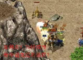 �����1.76�ؽ䴫���б�������ͷ���