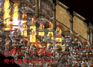 �����1.76�ؽ䴫���б�������ͷ���