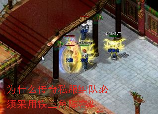 Ϊʲô����˽����ӱ���������������ݣ�