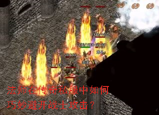 ��ʦ�ڴ���˽�����������ܿ�սʿ������